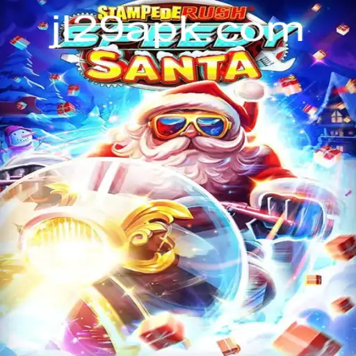 Exploring the Thrills of StempedeRushSpeedy and Its Exciting Gameplay